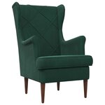 vidaXL Fauteuil Vert foncé Velours