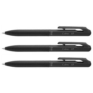 Stylo à bille rétractable Calme 0 35 mm noir x 3 PENTEL