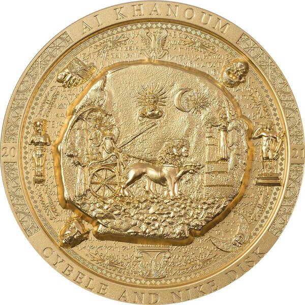 Monnaie BACTRIAN CYBELE DISK Gilded Archeology Symbolism 3 Oz Argent 20$ Cook Islands 2021
