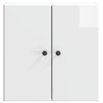 vidaXL Armoire Murale 59 x 31 x 60 cm Bois d'ingénierie Blanc brillant