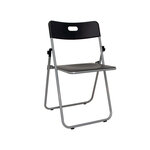 Q-connect chaise pliable - Structure aluminium - Max. Supporte 100kg - Gris