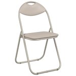 vidaXL Chaise pliante 8 Pièces Sable 48 x 43 5 x 81 cm Simili cuir