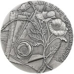 Pièce de monnaie en Argent 2 Dollars g 31.1 (1 oz) Millésime 2025 ANNE FRANK