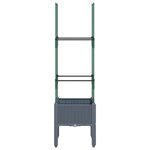 vidaXL Jardinière avec treillis gris 40x40x142 5 cm PP
