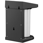 2 projecteurs solaires LUSTY - H18 cm - Applique mural avec détecteur de mouvement - LED blanc