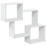vidaXL Armoire murale 78x18x71 cm blanc bois d'ingénierie