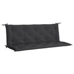 vidaXL Coussin de banc de jardin noir 150x(50+50)x7 cm tissu oxford