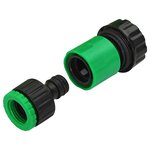 vidaXL Tuyau de jardin 5 couches Vert et jaune 12 mm PVC