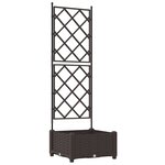 Jardinière avec treillis vidaXL Marron 40x40x125 5 cm