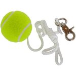 Best Sporting 64002 - Balle de rechange avec mousqueton pour Twistball