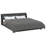 vidaXL Duvet complet toute l'année 200 x 200 cm 4 saisons Gris clair