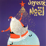 Carte Joyeux Noël avec Enveloppe Blanche 15x15cm