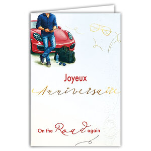 69-3131 Carte Anniversaire pour Homme élégant Chic Sportif qui aime Voiture de Luxe Peinture Aquarelle -Finitions Dorure Or Doré + Gaufrage en Relief +1 Enveloppe Format 12x17cm -Fabriqué en Europe