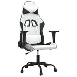vidaXL Chaise de jeu de massage Blanc et noir Similicuir