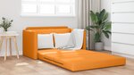 vidaXL Canapé lit 2 en 1 jaune foncé 124x71x78 cm