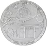 Pièce de monnaie en Argent 15 Dollars g 200 Millésime 2025 The Punk Universe BU SILKPUNK