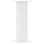 vidaXL Supports pour plantes 2 Pièces blanc 30x30x80 cm bois d'ingénierie