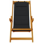 Chaises de plage pliantes vidaXL 2 Pièces Black Bois d'acacia massif & Textilène