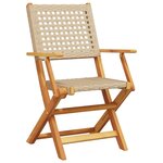 vidaXL Ensemble de bistro 3 Pièces beige résine tressée et bois massif