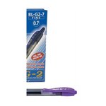 Stylo bille à encre gel G2 07 Pointe Moyenne Violet x 12 PILOT