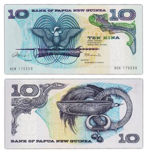 Billet de collection 10 kina 1985-1987 papouasie nouvelle guinée - neuf - p7