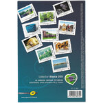 Collector 10 timbres Alsace comme j'aime N COL 87 Variété non dentelé  R.