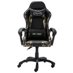 vidaXL Fauteuil de jeux vidéo Noir et camouflage Similicuir