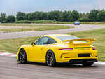 SMARTBOX - Coffret Cadeau Stage de pilotage : 4 tours sur le circuit de Magny-Cours en Porsche 991 GT3 -  Sport & Aventure