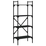 vidaXL Bibliothèque à 4 niveaux noir 56x31 5x138 5cm bois d'ingénierie