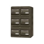 Bloc de boites aux lettres collectives extérieures · B6 - Gris brun