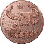 Monnaie EAGLE Giant Copper Investment 5 Oz Cuivre 1$ Liberia 2026 (PRÉCOMMANDE)