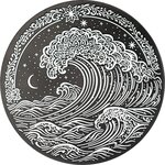 Monnaie WAVE 1 Oz Argent 5$ Cook Islands 2026