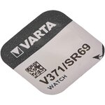 Blister 1 Pile Oxyde Argent Montres V371 (SR69) SR920SW 1 55 Volt x 2 VARTA