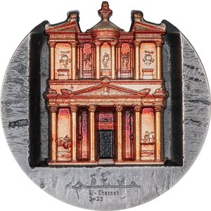 Monnaie ROSE CITY PETRA Al Khazneh 5 Oz Argent 25$ Cook Island 2025 (PRÉCOMMANDE)