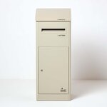 Boîte à colis Extra-Large Beige 1 porte Couvercle incliné Acier galvanisé SMART PARCEL BOX®
