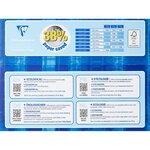 Ramette 500 Feuilles Smart 50g A4 210x297 mm Certifié FSC Blanc CLAIREFONTAINE