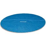 Intex Couverture solaire de piscine ronde 457 cm 29023