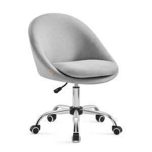 Chaise de bureau fauteuil pivotant siège confort rembourrage en mousse réglable en hauteur pour bureau chambre salle de réunion gris 12_0004869
