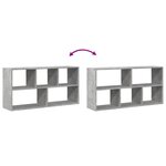 vidaXL Étagère murale gris béton 100x25x50 cm bois d'ingénierie