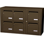 Bloc collectif leabox.com  3x2  grade 3  simple face  Intérieur  fixation murale  Brun Sepia RAL 8014 finition brillante