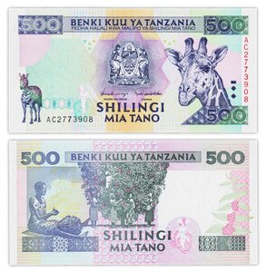 Billet de Collection 500 shilingi 1997 Tanzanie - Neuf - P30