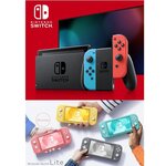 Console Nintendo Switch Lite Corail
