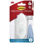 Crochet pour salle de bain taille l plastique blanc command
