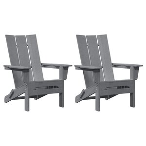 Chaises Adirondack pliables vidaXL 2 Pièces Gris clair 74 5x80 5x90 cm HDPE