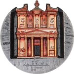 Monnaie ROSE CITY PETRA Al Khazneh 5 Oz Argent 25$ Cook Island 2025 (PRÉCOMMANDE)