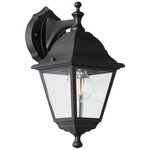 Applique extérieure descendante noire E27 1 x 60W