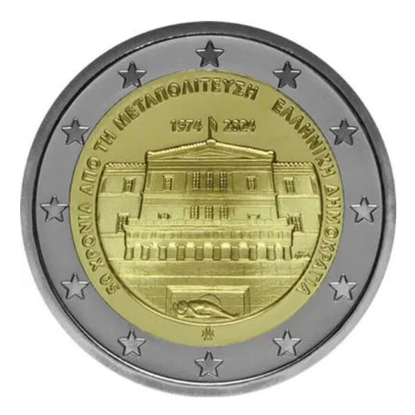 2 euros commémorative Grèce 2024 - Restauration de la démocratie.