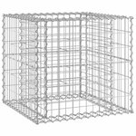 vidaXL Banc de jardin avec panier en gabion bois massif de pin