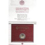 2 euros Vatican 2021 - 450 ans de la naissance du Caravage en coffret BU.