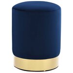 vidaXL Tabouret Bleu et doré Velours 28 x 36 cm
